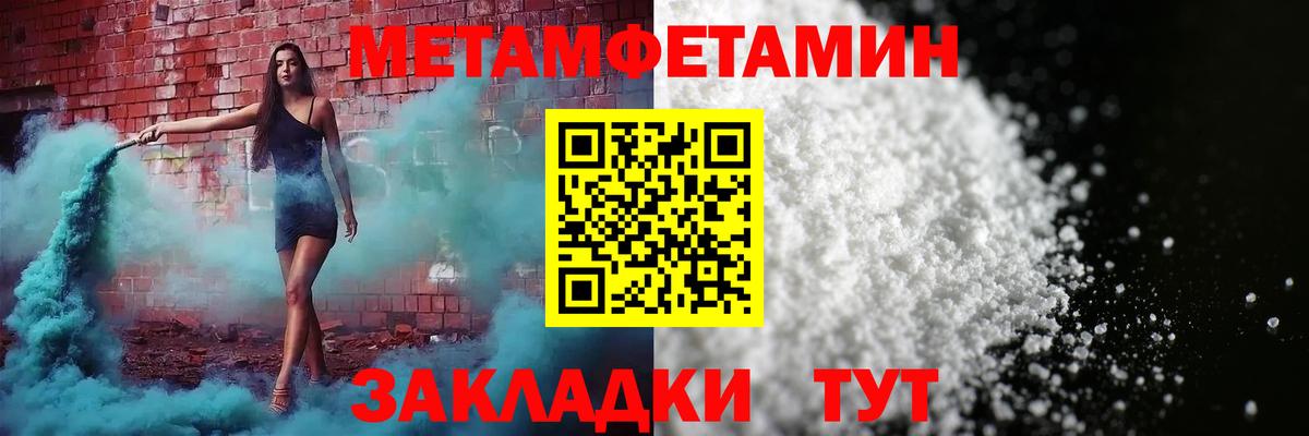 Amphetamine VHQ  Вход с VPN  АМФЕТАМИН  АМФЕТАМИН  Альметьевск 