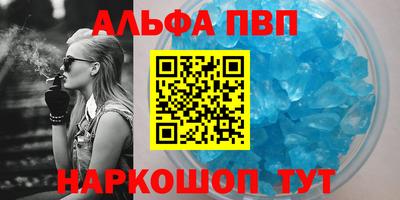 кокс Нарткала