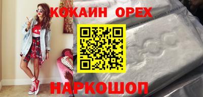 кокс Нарткала