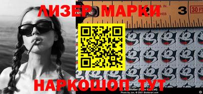 эйфоретик Нальчик