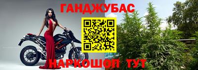 эйфоретик Нальчик