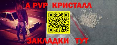ГАЛЛЮЦИНОГЕННЫЕ ГРИБЫ Наро-Фоминск