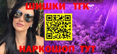 эйфоретик Нальчик