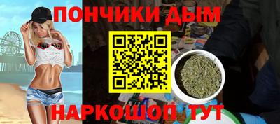 эйфоретик Нальчик