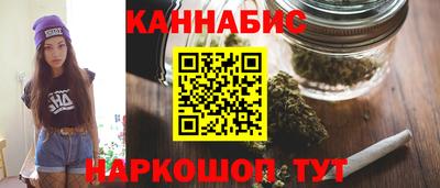 эйфоретик Нальчик