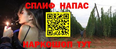 трава Можайск