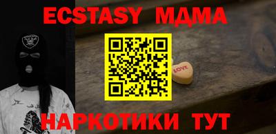 кокс Нарткала