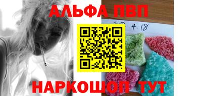 ГАЛЛЮЦИНОГЕННЫЕ ГРИБЫ Наро-Фоминск