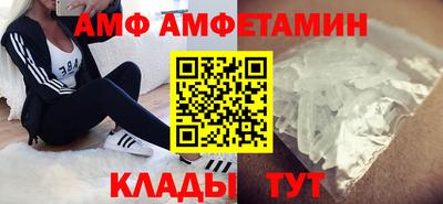 кокс Нарткала