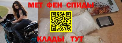 ГАЛЛЮЦИНОГЕННЫЕ ГРИБЫ Наро-Фоминск