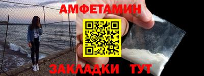 кокс Нарткала