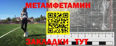 кокс Нарткала