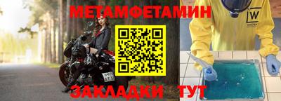 кокс Нарткала