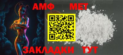 кокс Нарткала