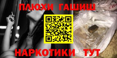 кокс Нарткала