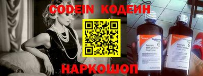 кокс Нарткала