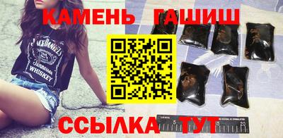 ГАЛЛЮЦИНОГЕННЫЕ ГРИБЫ Наро-Фоминск