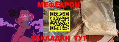 кокс Нарткала
