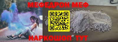 кокс Нарткала